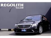 2014 MERCEDES BENZ S CLASS