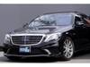 MERCEDES BENZ S CLASS