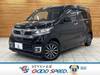 HONDA OTHER