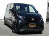 NISSAN OTHER