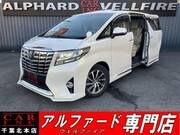 2016 TOYOTA ALPHARD 2.5G