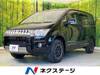 MITSUBISHI OTHER