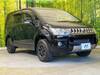 MITSUBISHI OTHER