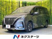 2020 NISSAN SERENA