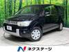 MITSUBISHI OTHER