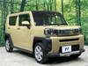 DAIHATSU OTHER