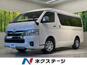 2024 TOYOTA HIACE WAGON GL