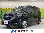 2018 NISSAN SERENA