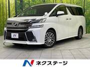 2015 TOYOTA VELLFIRE