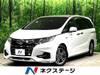 HONDA OTHER