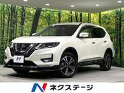 2020 NISSAN X-TRAIL