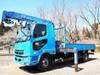 FUSO FIGHTER