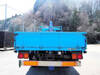 FUSO FIGHTER