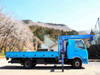 FUSO FIGHTER