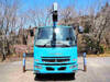 FUSO FIGHTER
