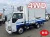 ISUZU OTHER