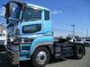 FUSO SUPER GREAT