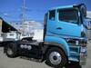 FUSO SUPER GREAT