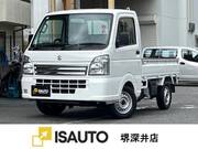 2024 SUZUKI CARRY TRUCK