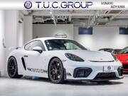 2020 PORSCHE CAYMAN