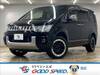 MITSUBISHI OTHER