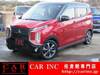 MITSUBISHI OTHER
