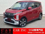2020 MITSUBISHI OTHER