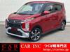 MITSUBISHI OTHER