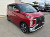 MITSUBISHI OTHER