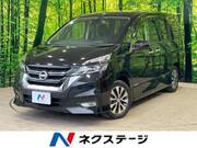 2018 NISSAN SERENA HIGHWAYSTAR V SELECTION