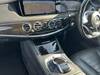 MERCEDES BENZ S CLASS
