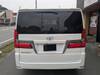 TOYOTA GRANACE