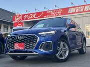 2023 AUDI OTHER