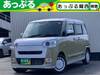 DAIHATSU OTHER