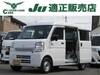 NISSAN OTHER