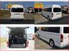 TOYOTA HIACE WAGON