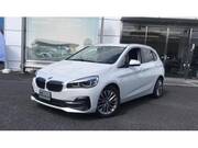 2019 BMW 2 SERIES