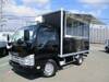 ISUZU OTHER