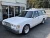 TOYOTA CROWN VAN