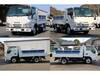 ISUZU OTHER