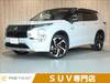 MITSUBISHI OUTLANDER PHV