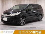2014 HONDA ODYSSEY G