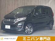 2017 HONDA FREED HYBIRD