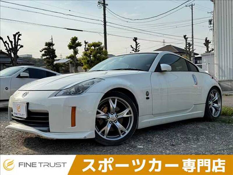 -FAIRLADY Z