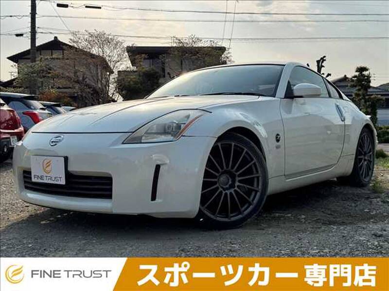 -FAIRLADY Z