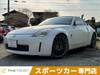 NISSAN FAIRLADY Z