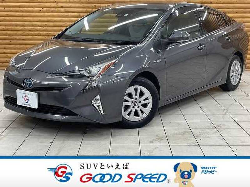 -PRIUS