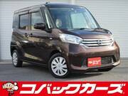 2014 NISSAN DAYZ ROOX