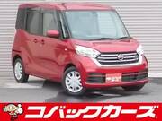 2017 NISSAN DAYZ ROOX