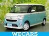 DAIHATSU OTHER